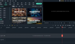视频方案,创新内容与视觉呈现的艺术融合