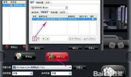 视频和音频怎么合并,视频与音频内容融合生成概述