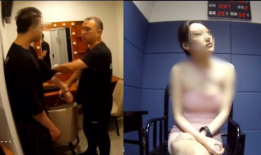 男人黄色视频,背后真相与警示