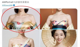 美女露胸的视频,美女露胸视频引发热议