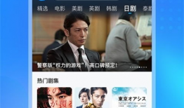 三邦视频,探索多元文化，共筑和谐家园