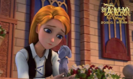 3d动漫视频,探索奇幻世界的视觉盛宴