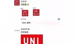 优衣库视频,视频揭秘潮流与生活的完美融合