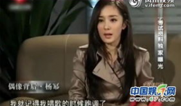 曝光视频,一窥事件背后真相